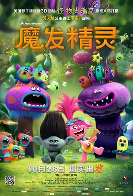 福利在线看片