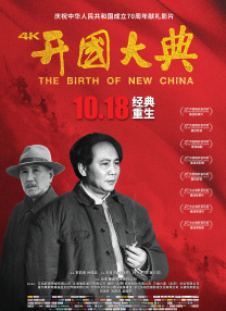 福利在线看片